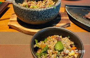 Truffle Wagyu Fried Rice