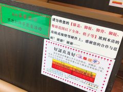 -大哥餐厅(西城花园店)