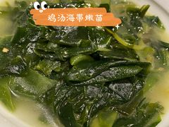 -老湘亲·品鉴湘菜(湖里店)