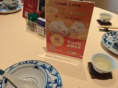 -侨美食家·粤菜(体育西路店)