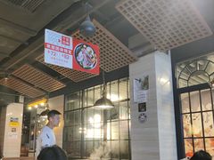 -千滋百味自助烤肉火锅(东门町店)