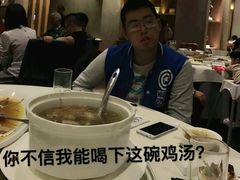 -圆苑(上海广场店)