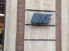 -NIKE武汉品牌体验店