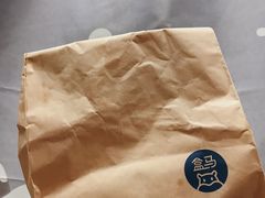 -盒马鲜生(杭州运河上街店)
