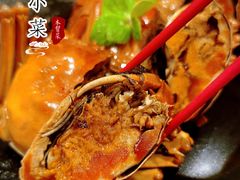 -和记小菜(东方店)