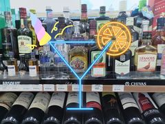 -全家便利店(虹井路店)