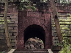 -金堂县云顶石城风景区