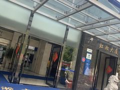 -上海银行(金汇路支行)