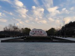 -木兰水镇旅游景区