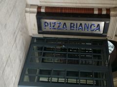 android_upload_pic-PIZZA BIANCA(民园店)