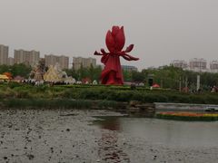 -曹州牡丹园