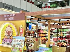 -汇德隆银隆