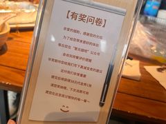 -管氏翅吧(台湾街店)