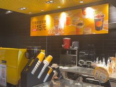 -麦当劳(花园北路店)