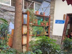 -大院河·仙鱼莊(九眼桥店)