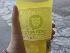 -茶邦尼(新世纪豪园第一居总店)