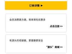 -老娘舅(天阳亲子广场店)