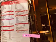 -麦当劳(中山公园龙之梦店)