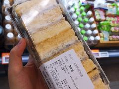 -Olé精品超市(北京合生汇店)