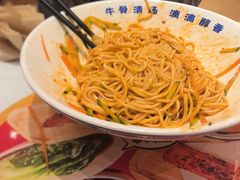 -陳香貴·兰州牛肉面(上海长风大悦城店)