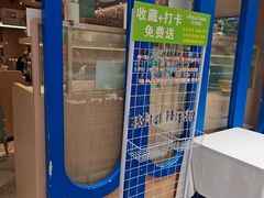 -Aqua Oasis 水天堂(相城天虹商场店)