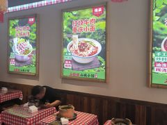 -石榴姐•山城小馆(创始店)
