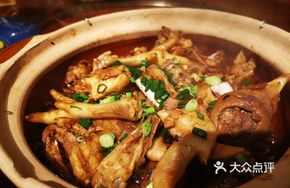 Secret-Recipe Qingyuan Free-Range Chicken Hot Pot