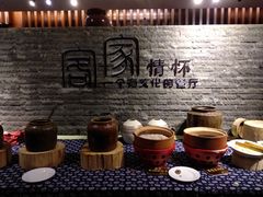 -河源万绿湖美思威尔顿酒店