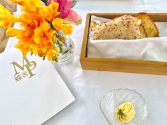 餐前面包-蝶舍·MAISON PAPILLON