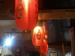 -名扬烤肉(起源店)