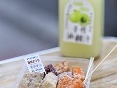 -普宁反沙番薯芋头