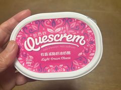 -盒马鲜生(丁香国际店)