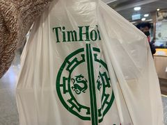 -添好运(中环IFC店)