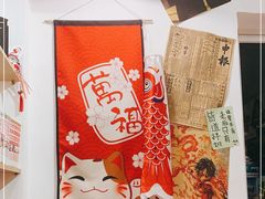 -皆道拌麻辣烫·麻辣拌