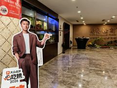 -南海渔村(珠江新城店)