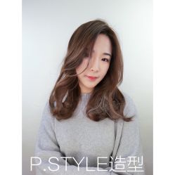 -P.STYLE派斯造型