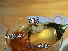 -炖物24章·顺时轻养茶(杭州大厦店)