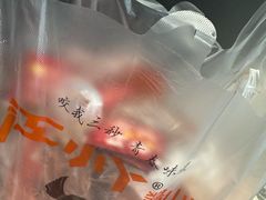 -物美超市(下沙云水店)