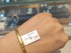 -品真阁华夏典当行(四通桥店)