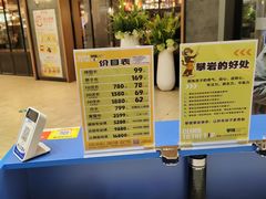-攀猩儿童攀岩馆(宝乐汇店)