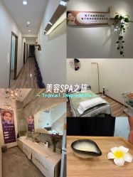 -FUMEIHUI·科技美肤·美体SPA