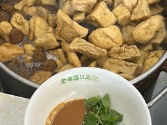 -老磁器口豆汁店(方庄店)