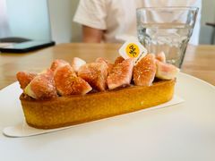 无花果塔-Money Shops(愚园路店)