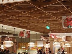 大堂-望湘园·湖南菜(宏伊店)