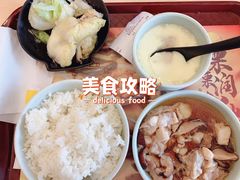 -真功夫(搜秀城店)