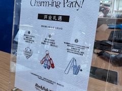 -安福路