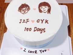 -亦家cake·0卡糖