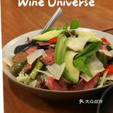 宝藏bistro|Wine宇宙酒馆