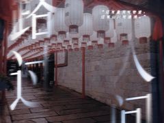 -回龙窝历史文化街区