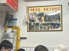 -无名氏面馆(邮电路店)